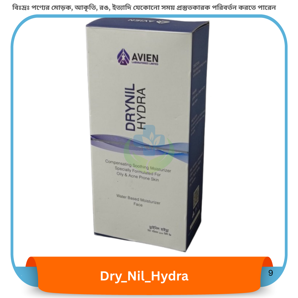 Dry Nil Hydra 100 gm