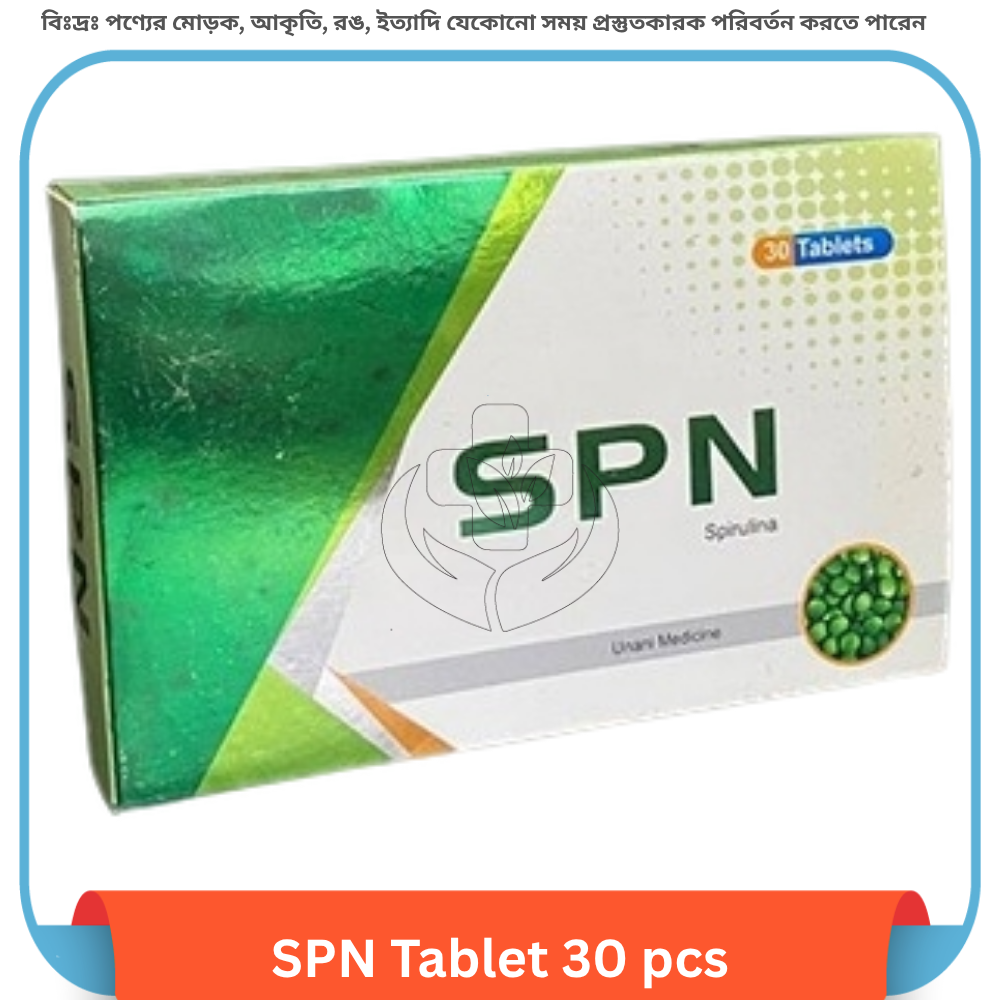 SPN Tablet 30 pcs