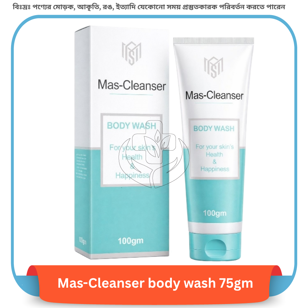 Mas-Cleanser body wash 75gm