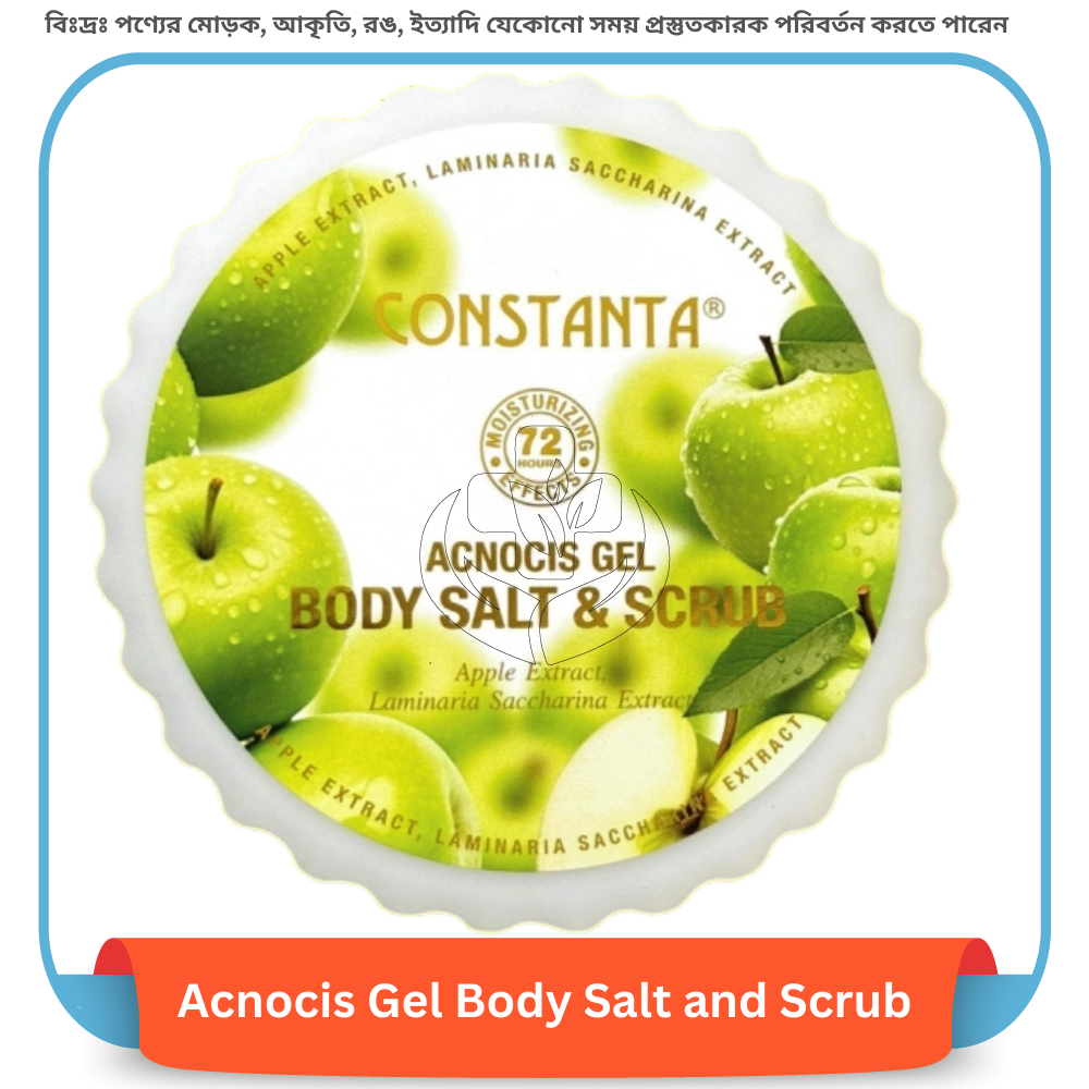 Constanta Acnocis Gel Body Salt and Scrub