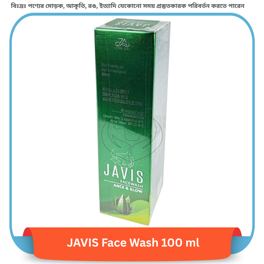 JAVIS Face Wash 100 ml
