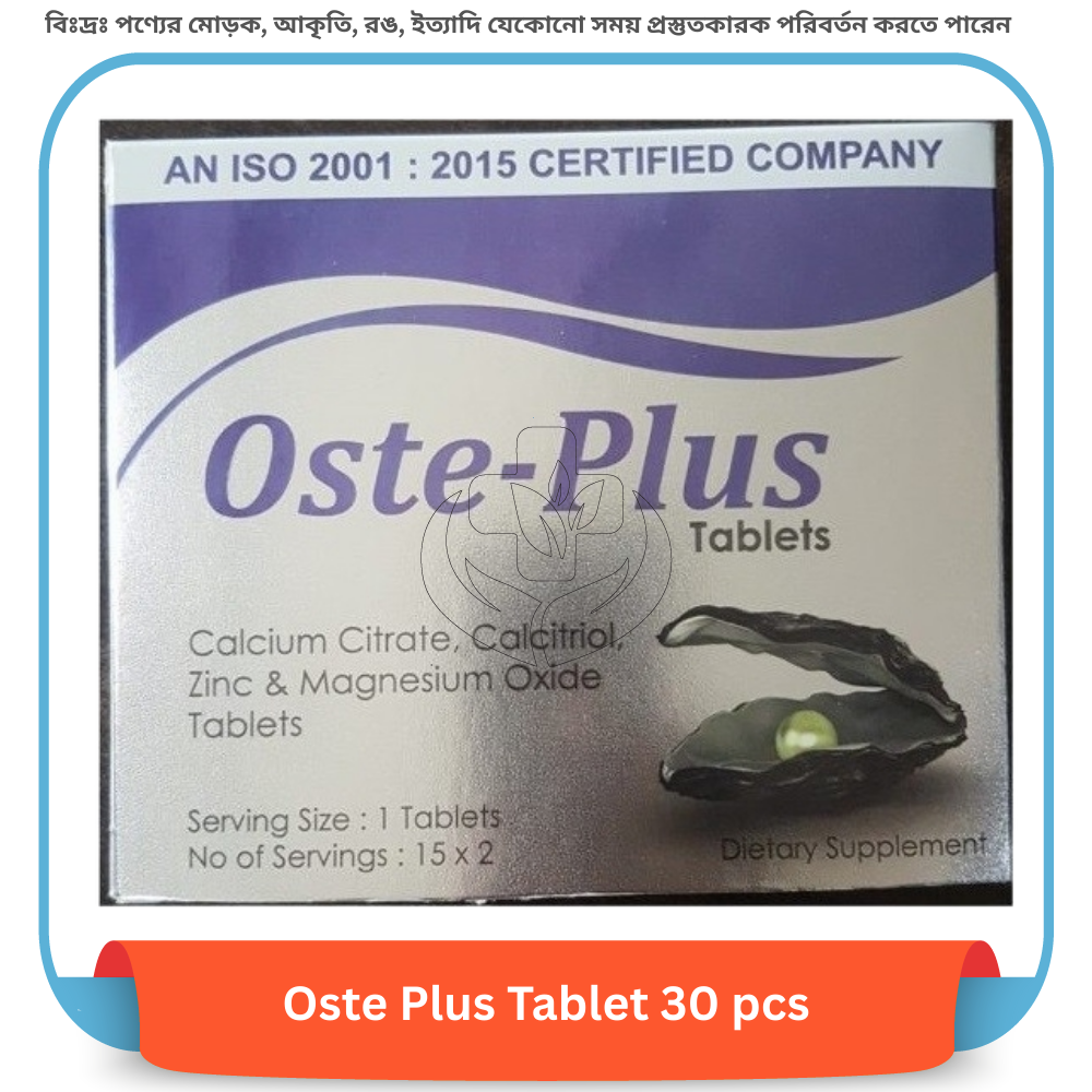 Oste Plus Tablet 30 pcs