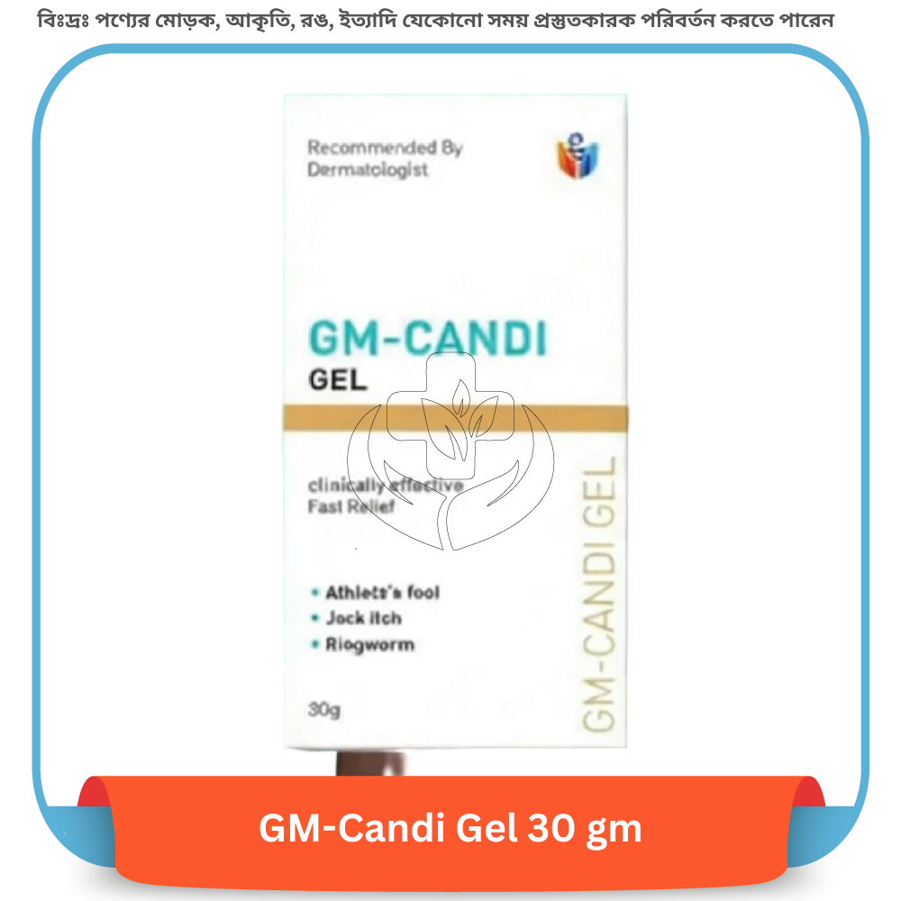 GM-Candi Gel 30 gm