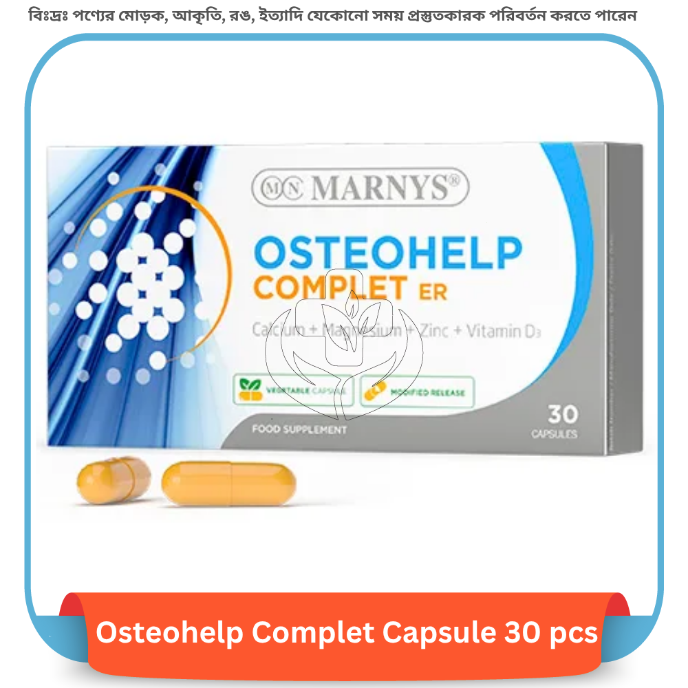 Osteohelp Complet Capsule 30 pcs