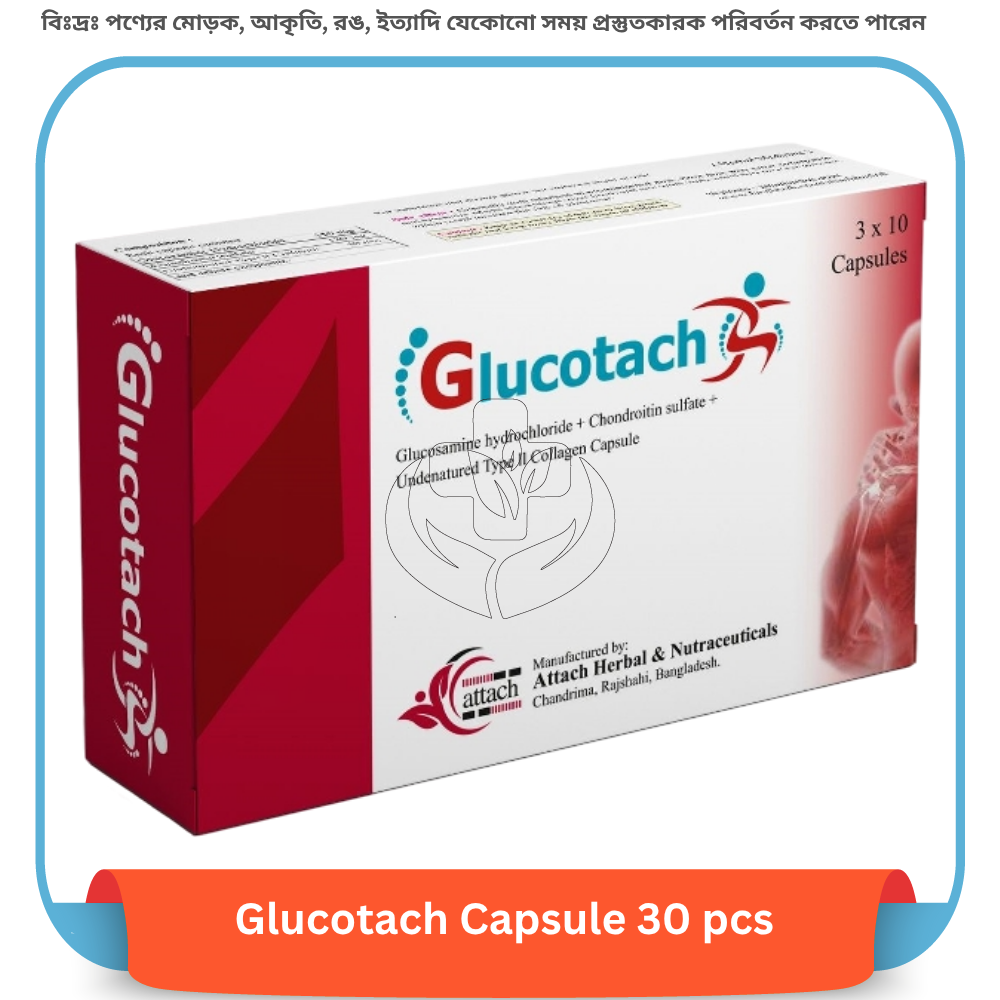 Glucotach Capsule 30 pcs