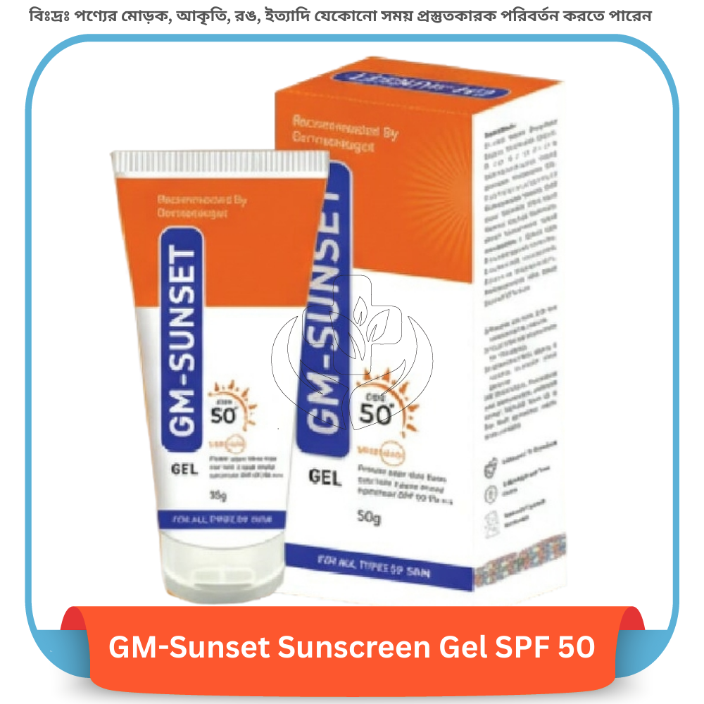 GM-Sunset Sunscreen Gel SPF 50 50 gm