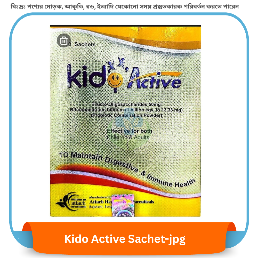 Kido Active Sachet 10 pcs