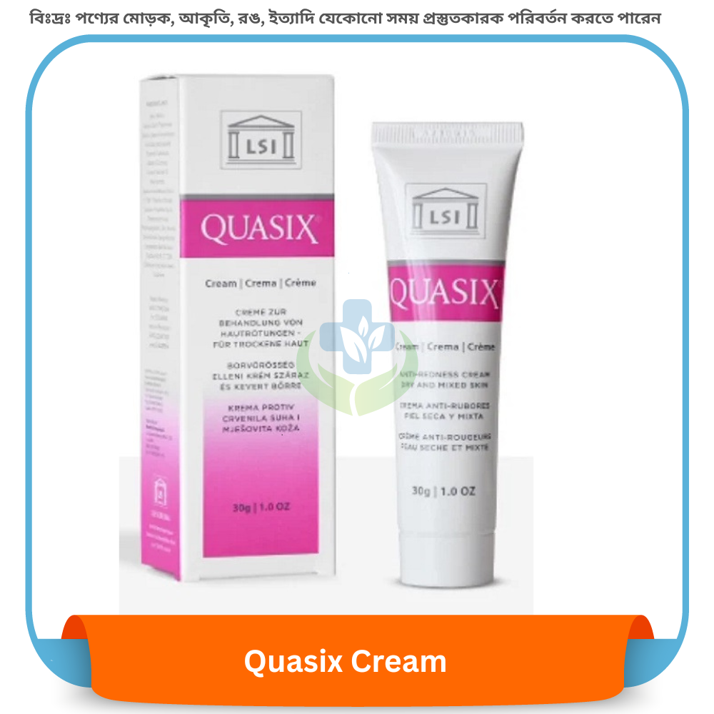 QUASIX Cream 30 gm