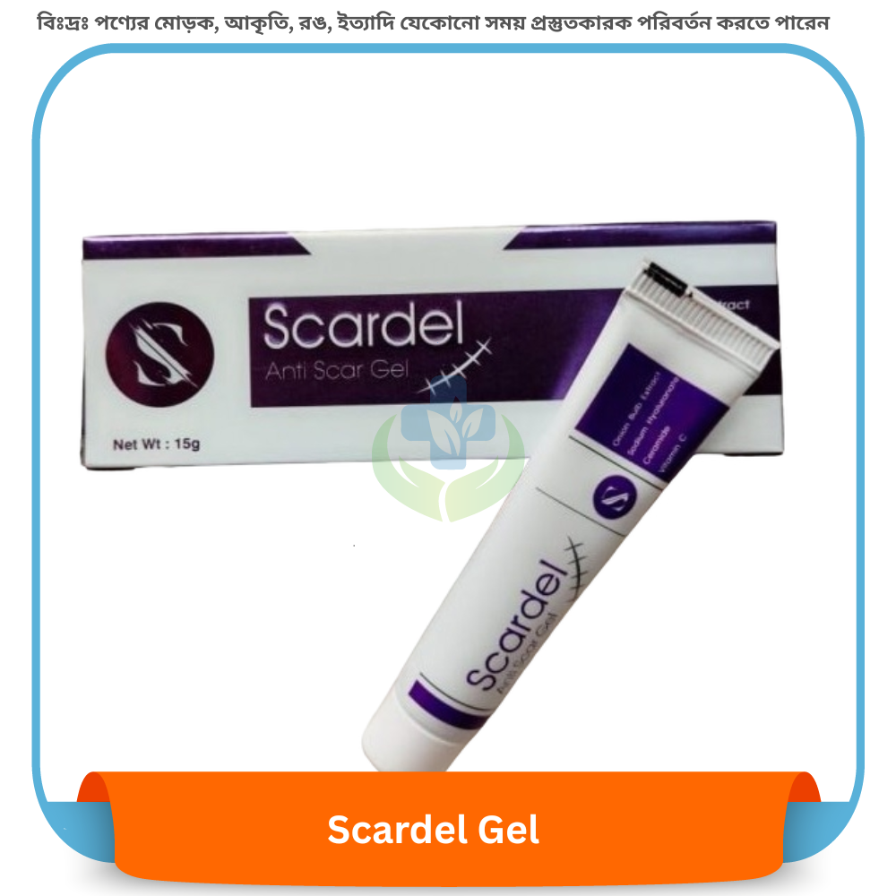 Scardel Gel 15 gm