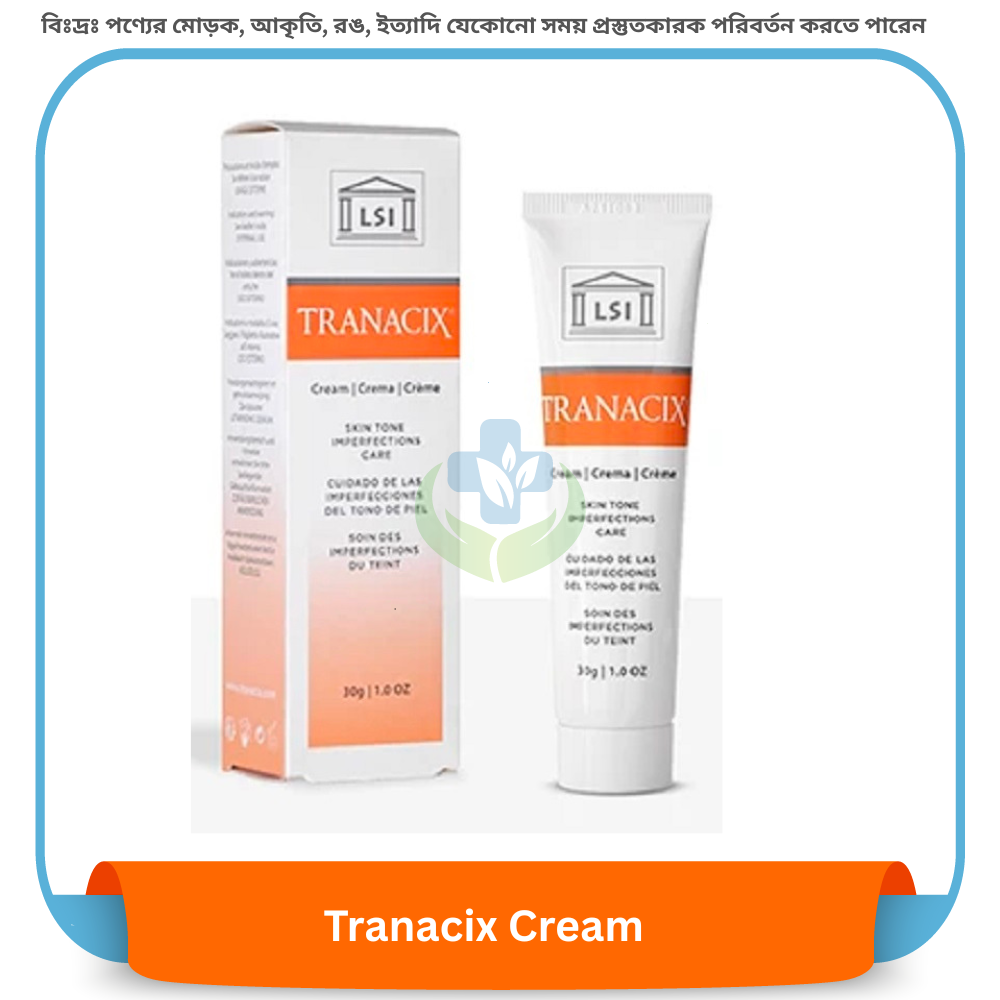 TRANACIX Cream 30 gm