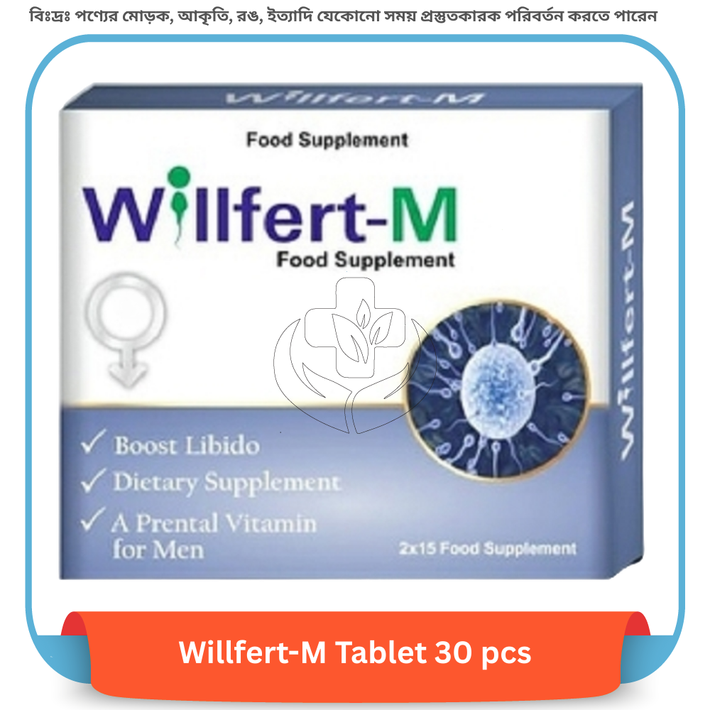 Willfert-M Tablet 30 pcs