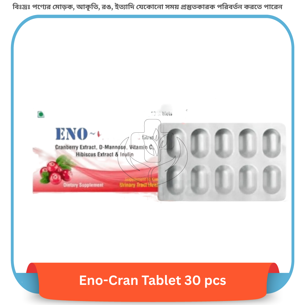 Eno-Cran Tablet 30 pcs