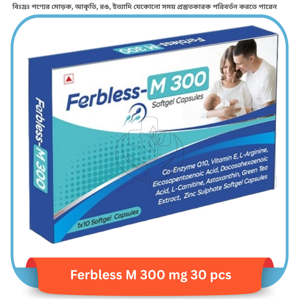 Ferbless M 300 mg 30 pcs