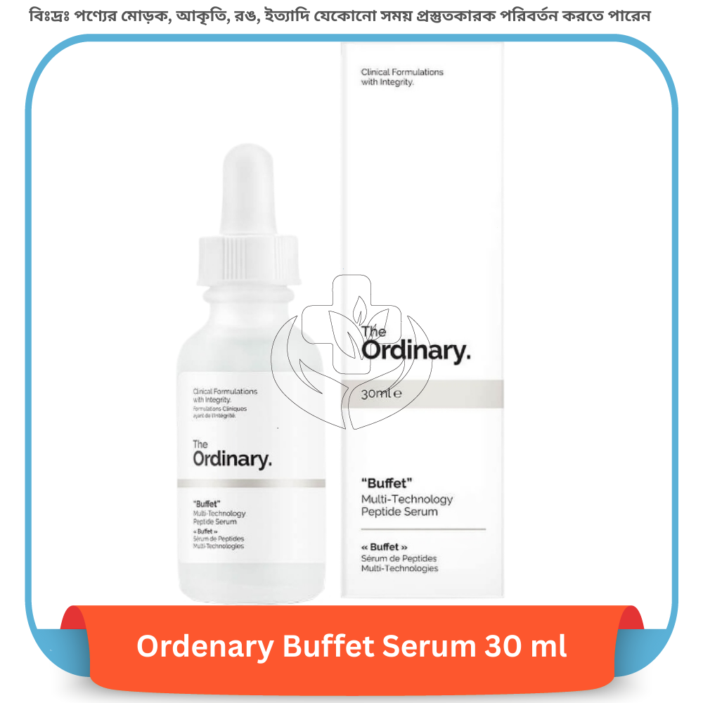 Ordenary Buffet Serum 30 ml