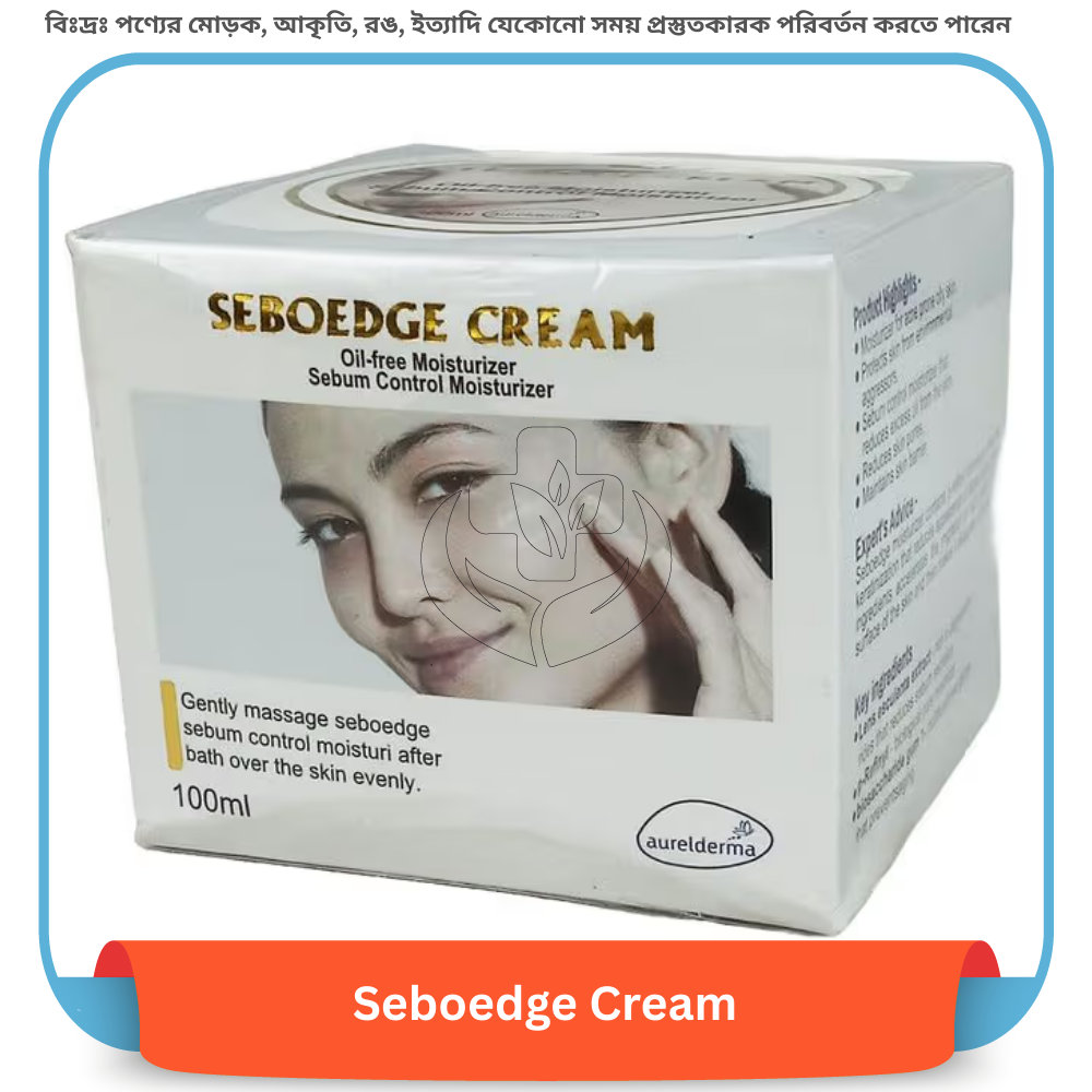 Seboedge Cream 100 gm