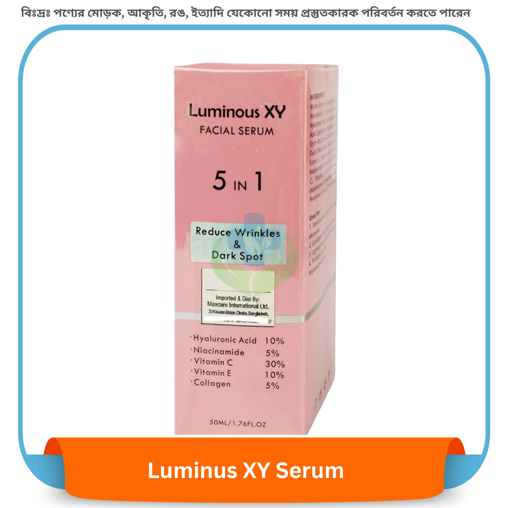 Luminus XY Serum 50 ml