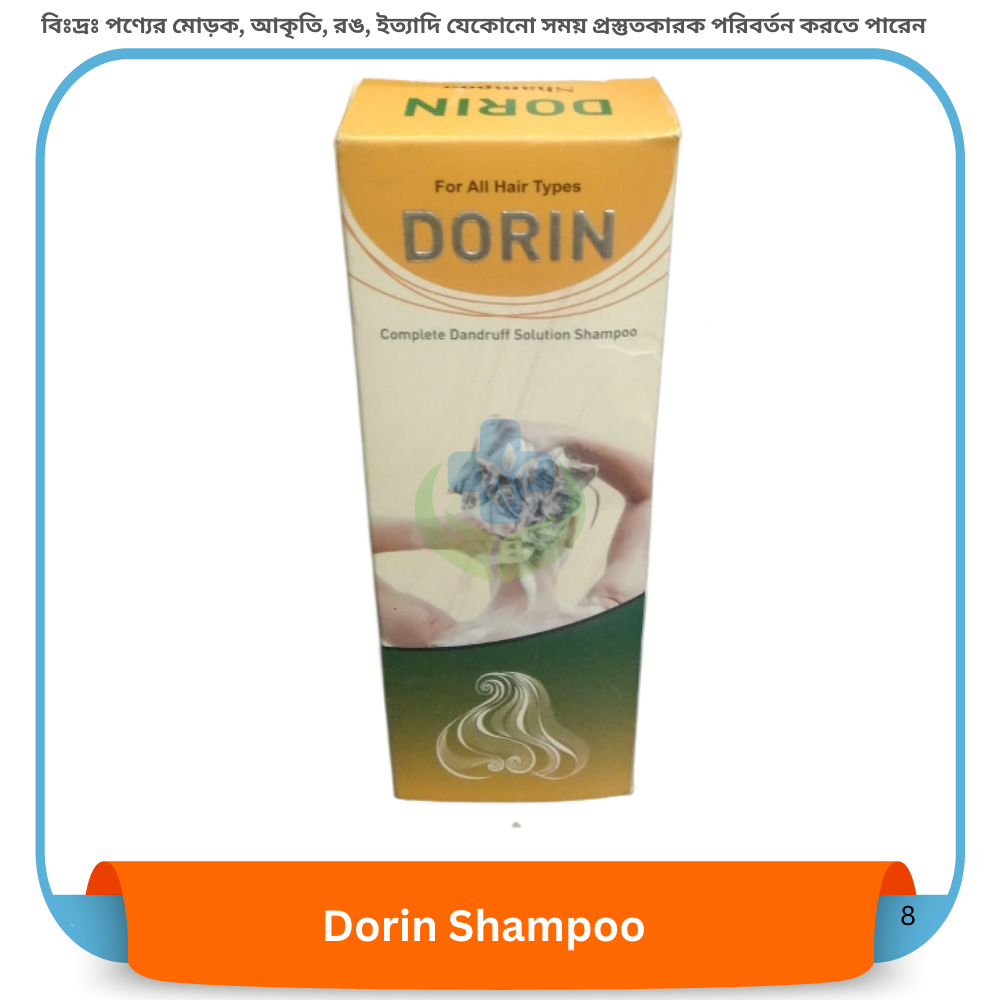 DORIN Shampoo 100 ml