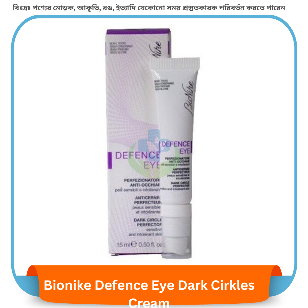 Bionike Defence Eye Dark Cirkles Cream 15 ml