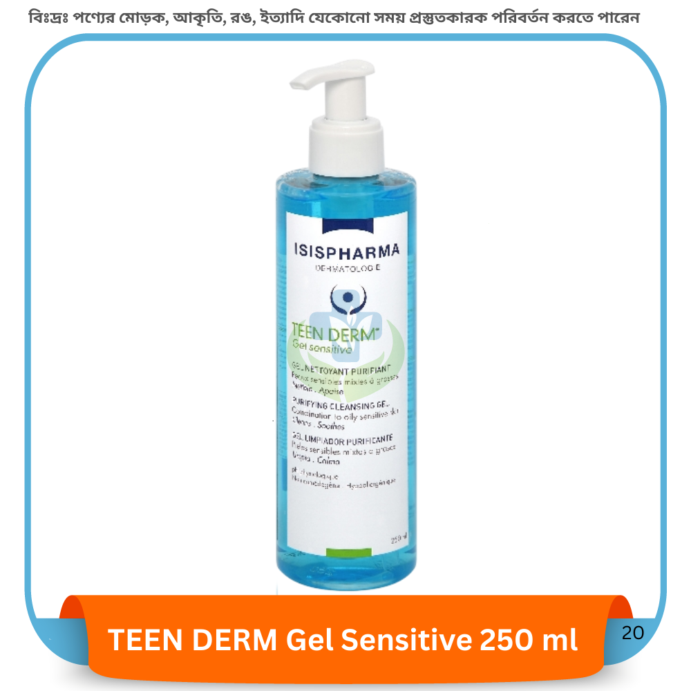 TEEN DERM Gel Sensitive 250 ml