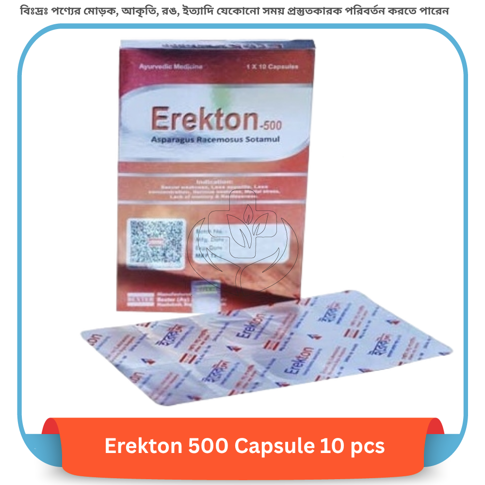 Erekton 500 Capsule 10 pcs