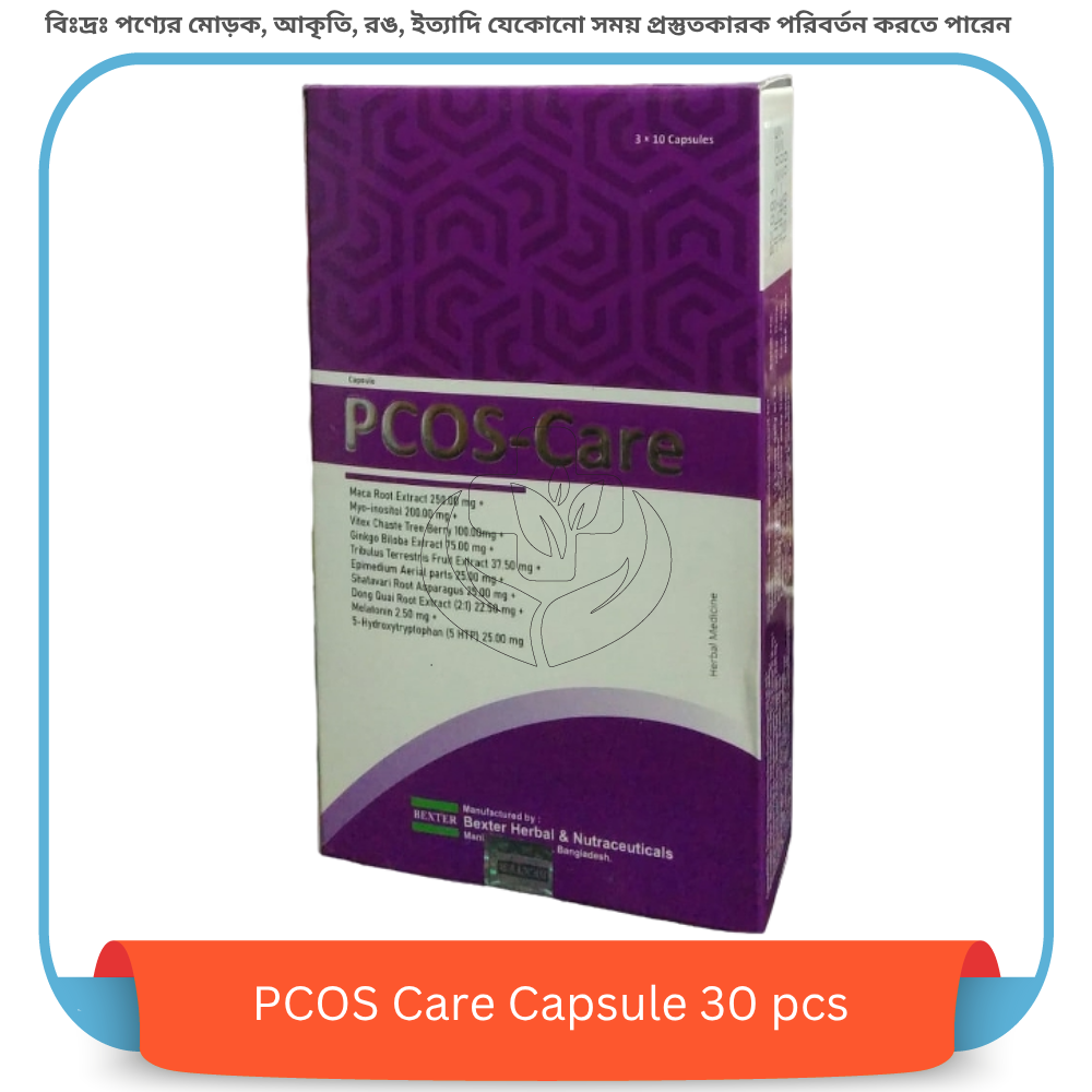 PCOS Care Capsule 30 pcs