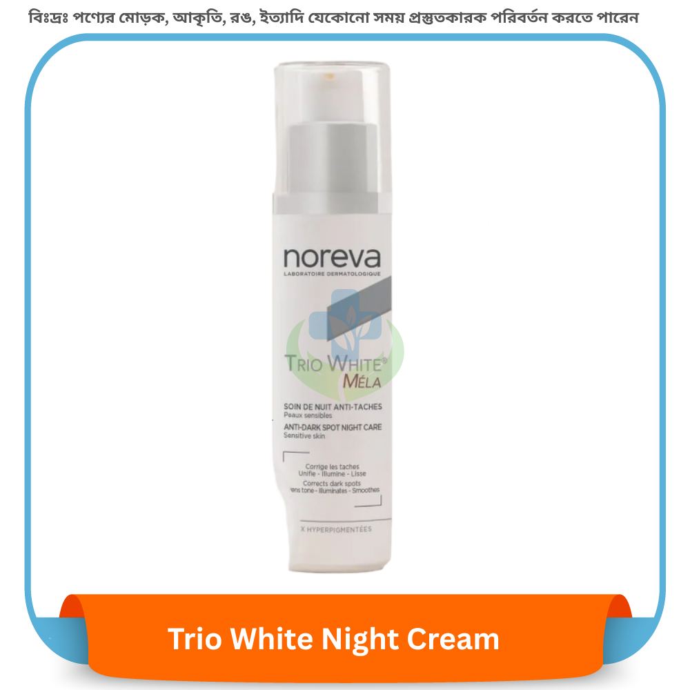 Trio White Night Cream 30 ml