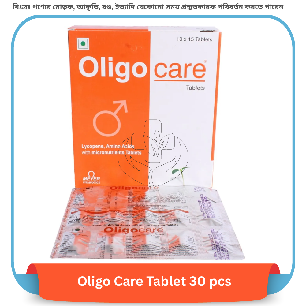 Oligo Care Tablet 30 pcs