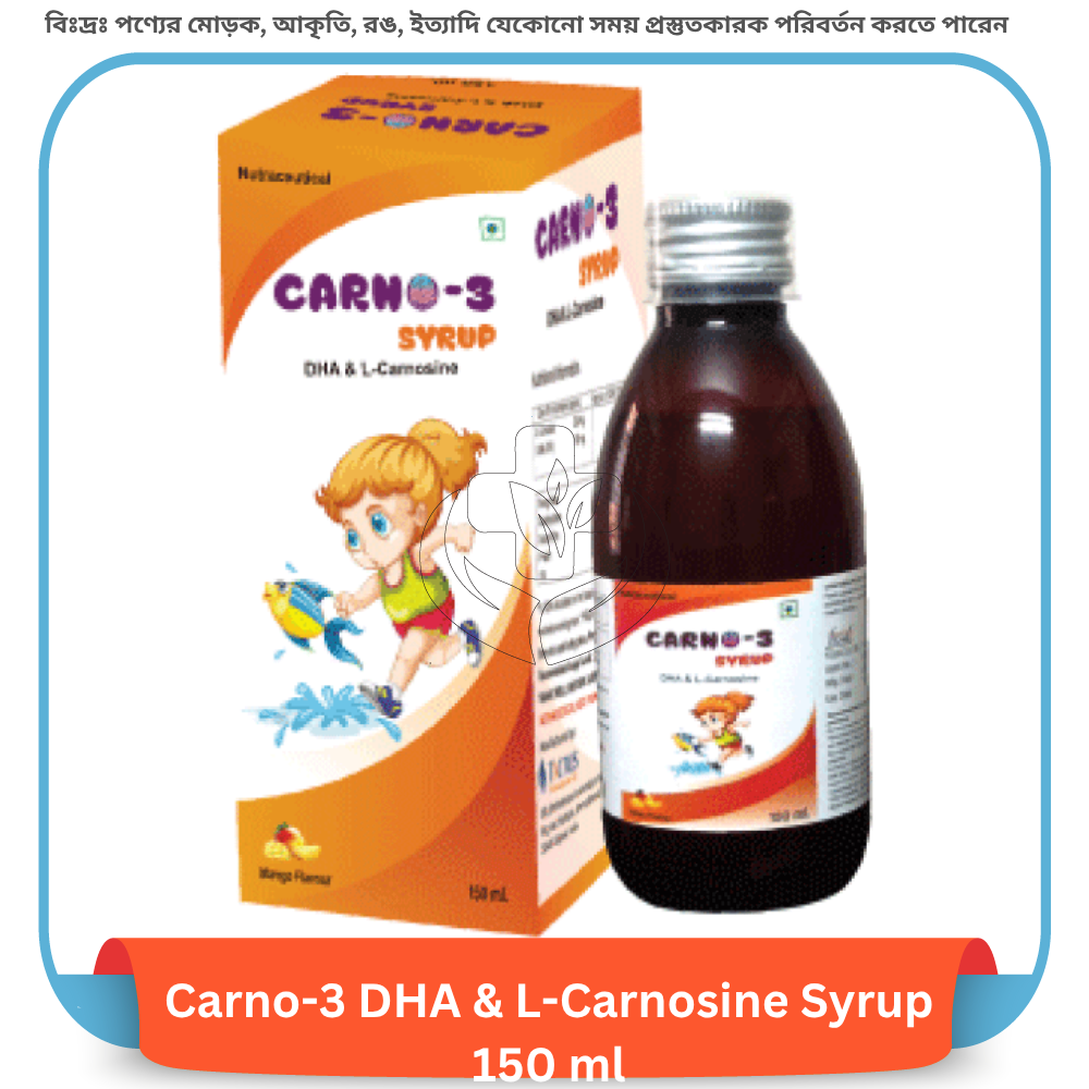 Carno-3 DHA & L-Carnosine Syrup 150 ml