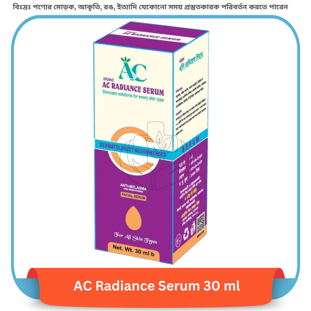 AC Radiance Serum 30 ml