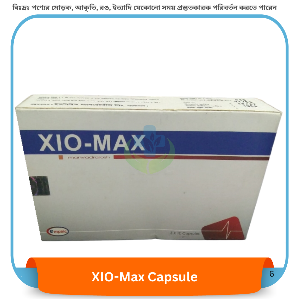 XIO-Max Capsule 30 pcs