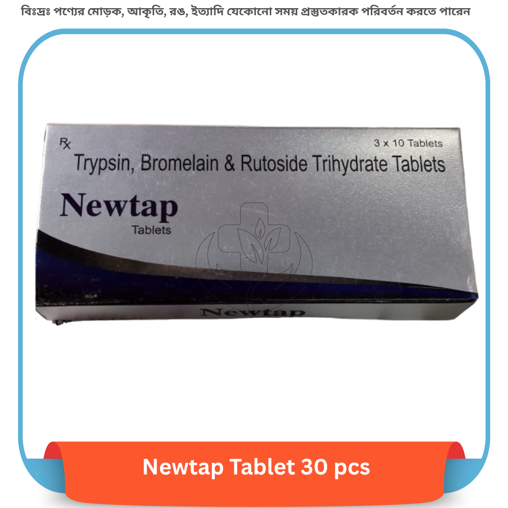 Newtap Tablet 30 pcs