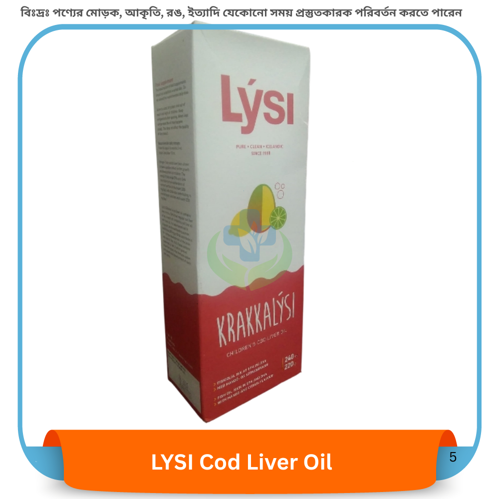 LYSI Cod Liver Oil 240 ml