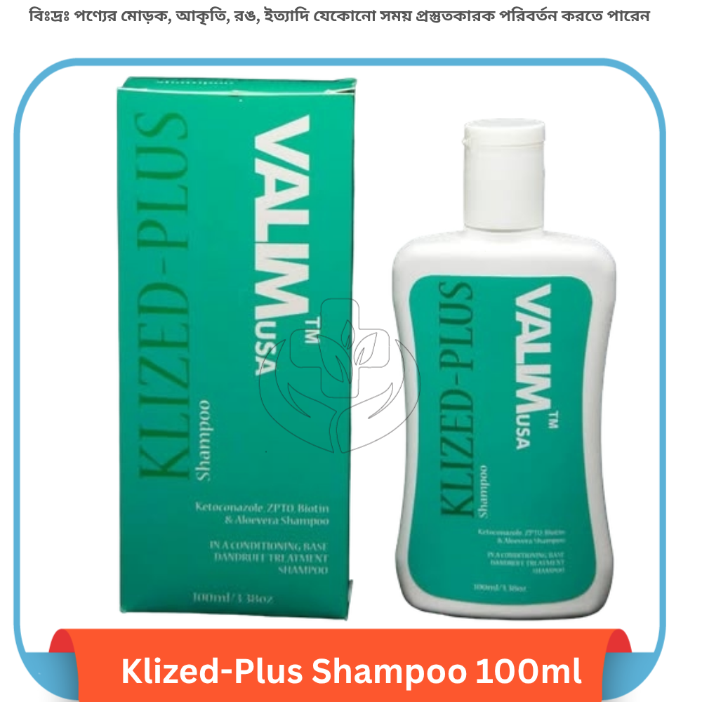 Klized-Plus Shampoo 100 ml