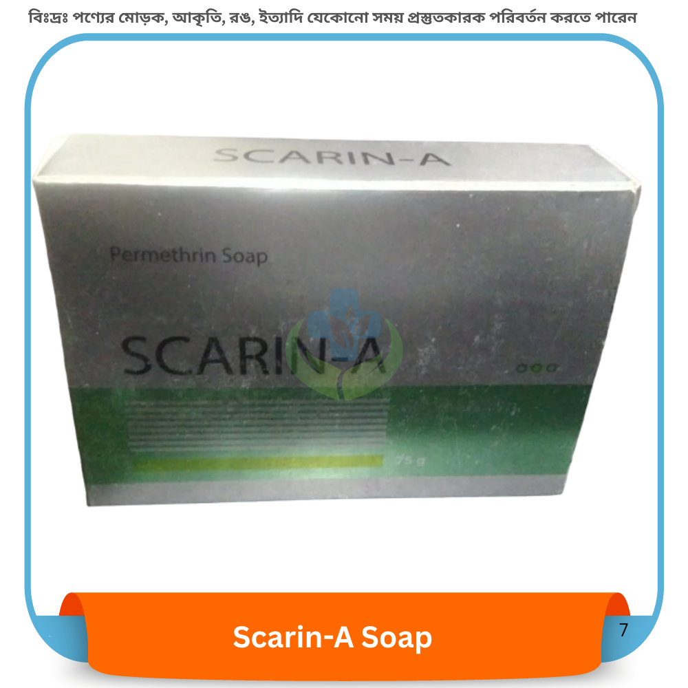 Scarin-A Soap 75 gm