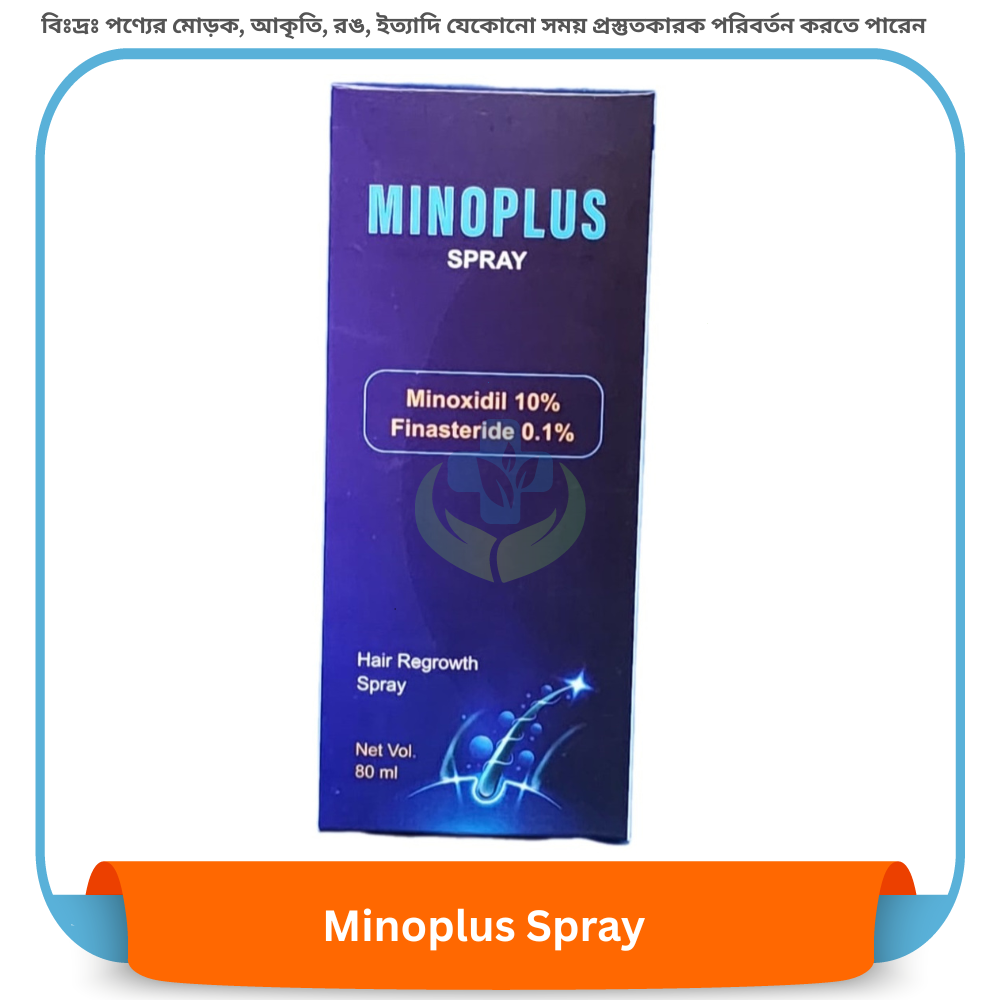 Minoplus Spray 80 ml