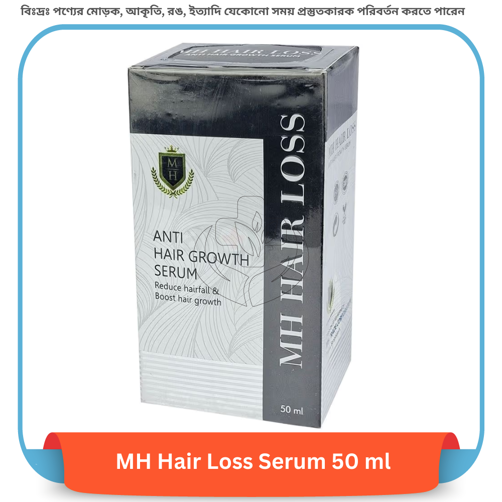 MH Hair Loss Serum 50 ml