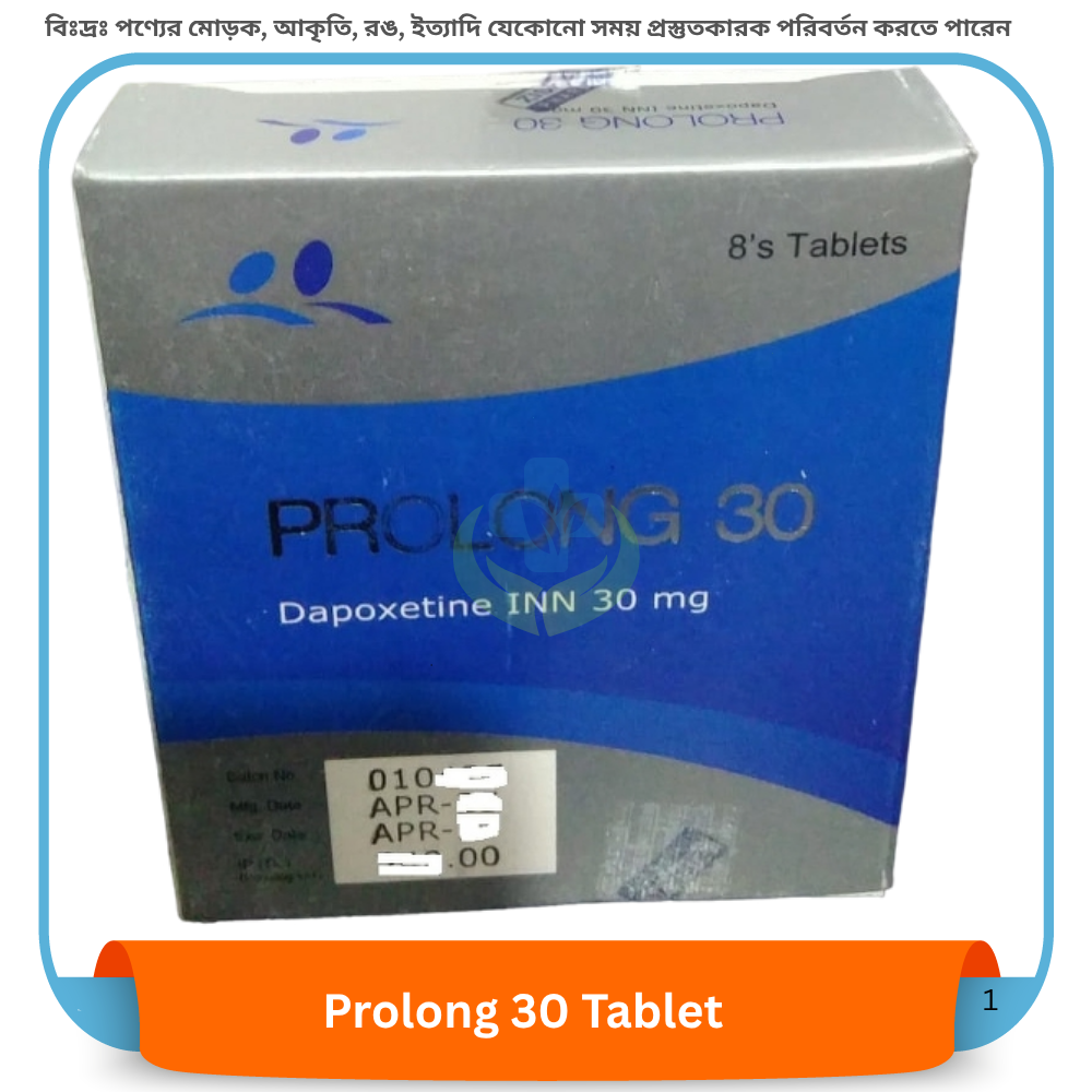 Prolong 30 Tablet 4's pack