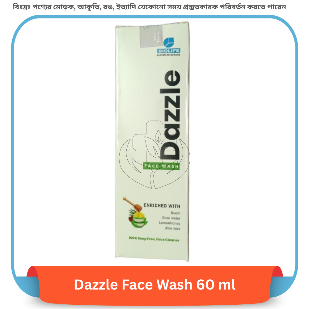 Dazzle Face Wash 60 ml