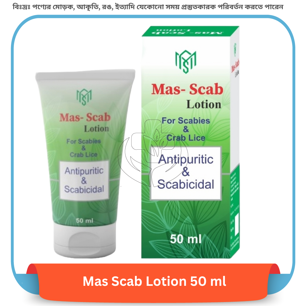 Mas Scab Lotion 50 ml