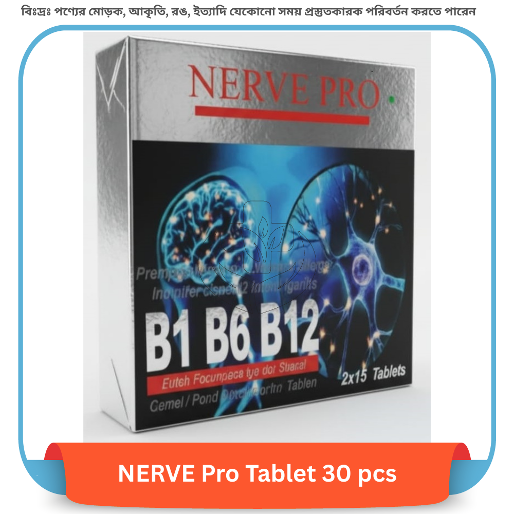 NERVE Pro Tablet 30 pcs