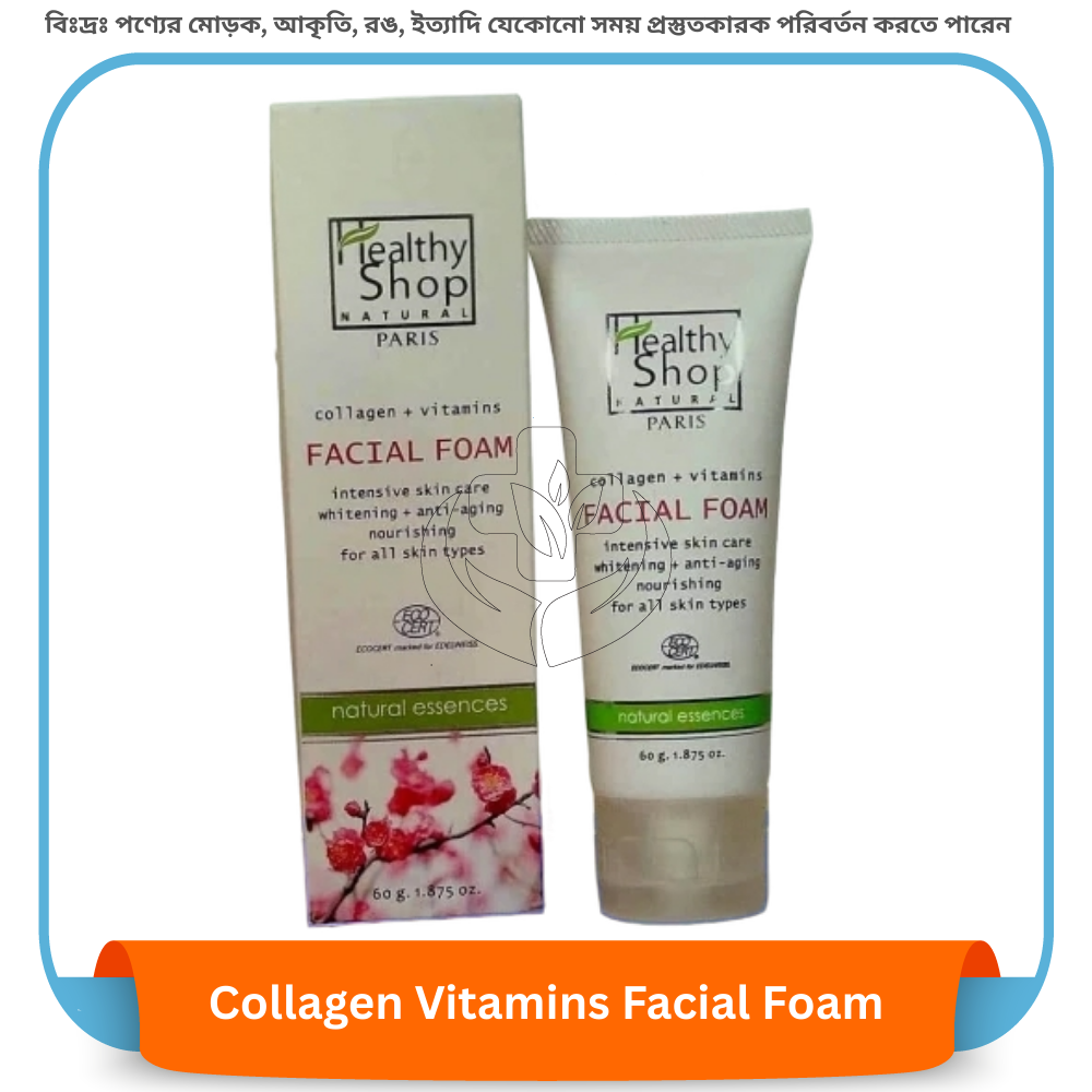 Healthy Soap Collagen Vitamins Facial Foam 60 gm