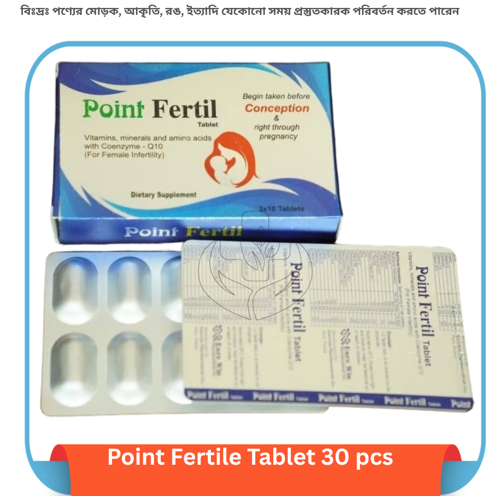 Point Fertile Tablet 30 pcs