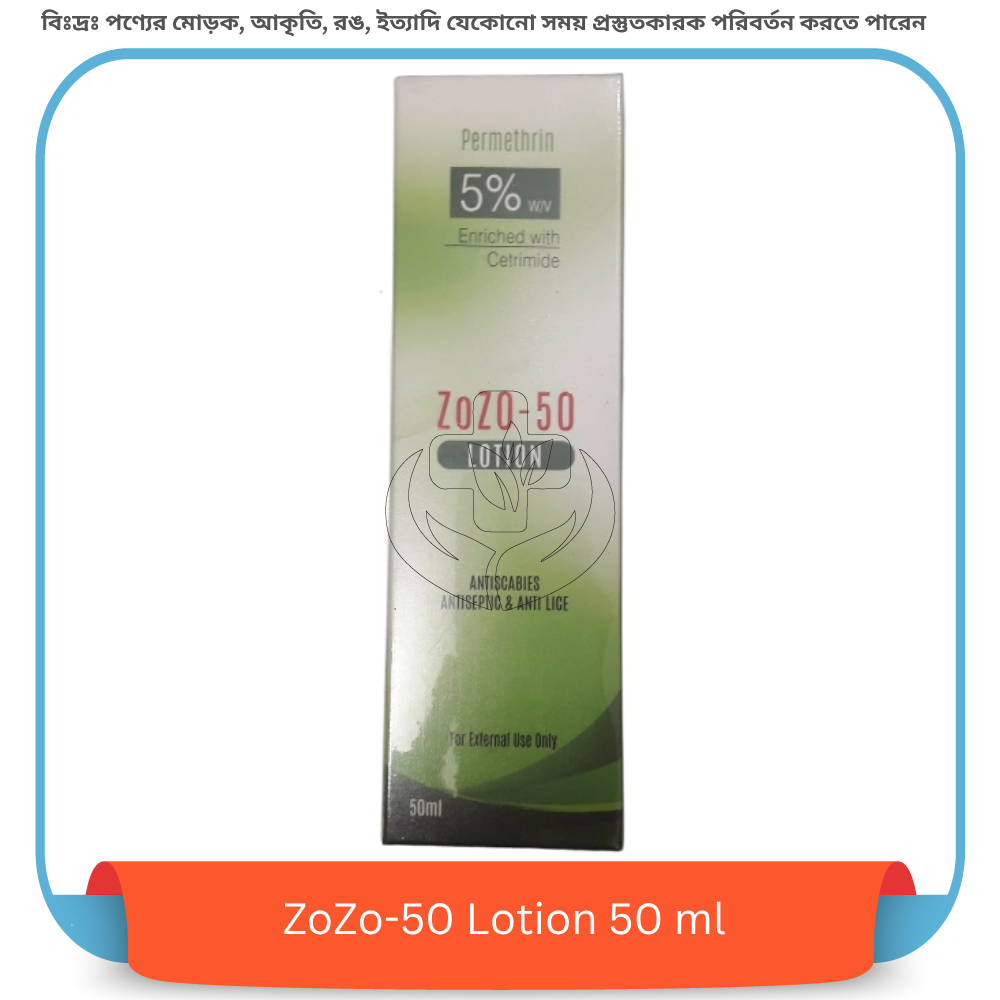 ZoZo-50 Lotion 50 ml