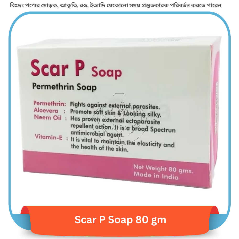 Scar P Soap 80 gm