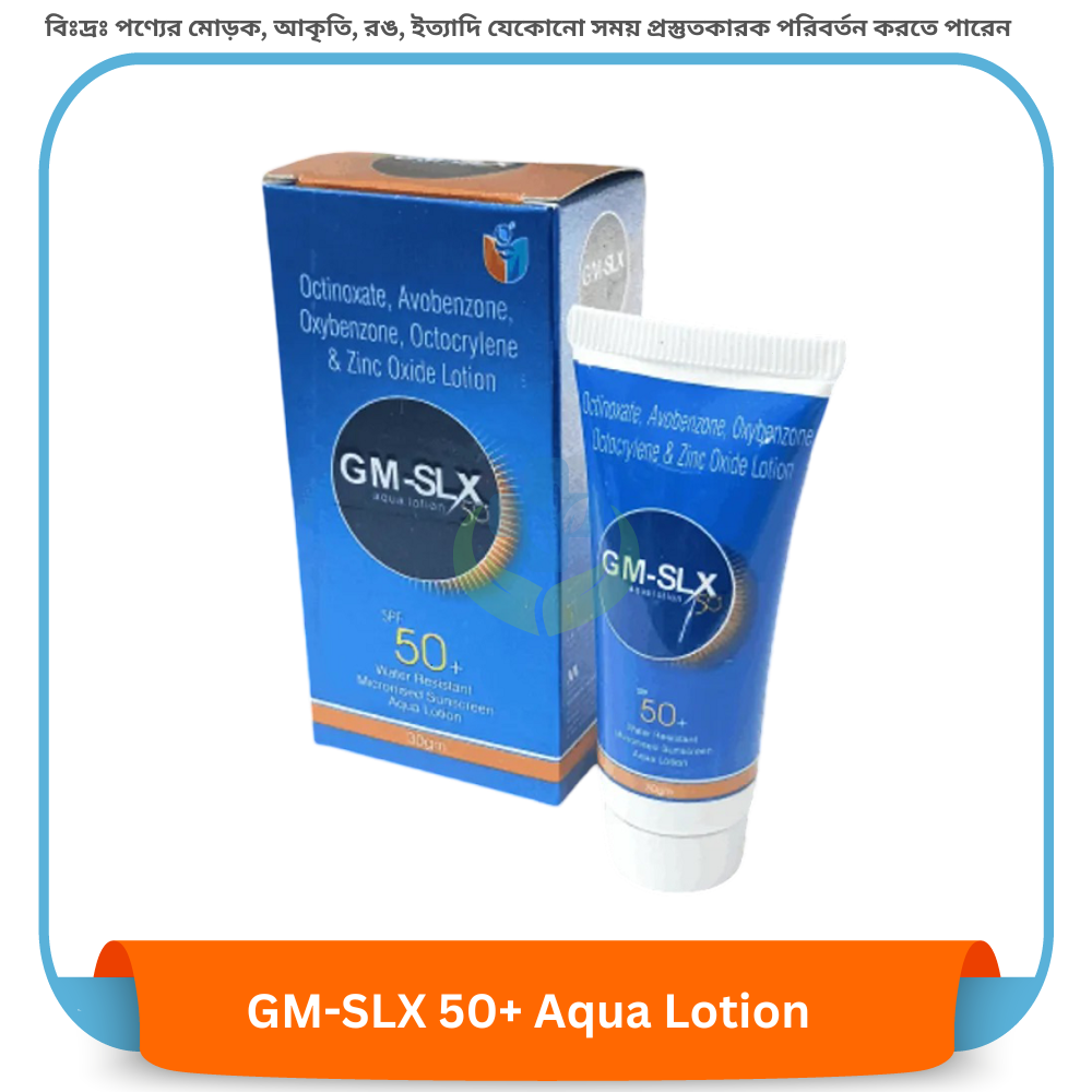 GM-SLX 50+ Aqua Lotion 30 ml