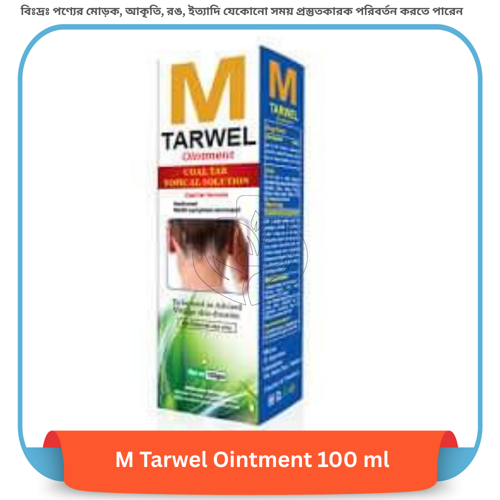 M Tarwel Ointment 100 ml