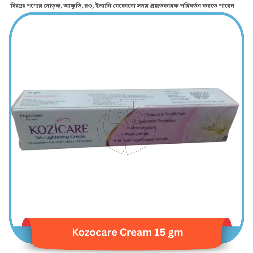 Kozocare Cream 15 gm