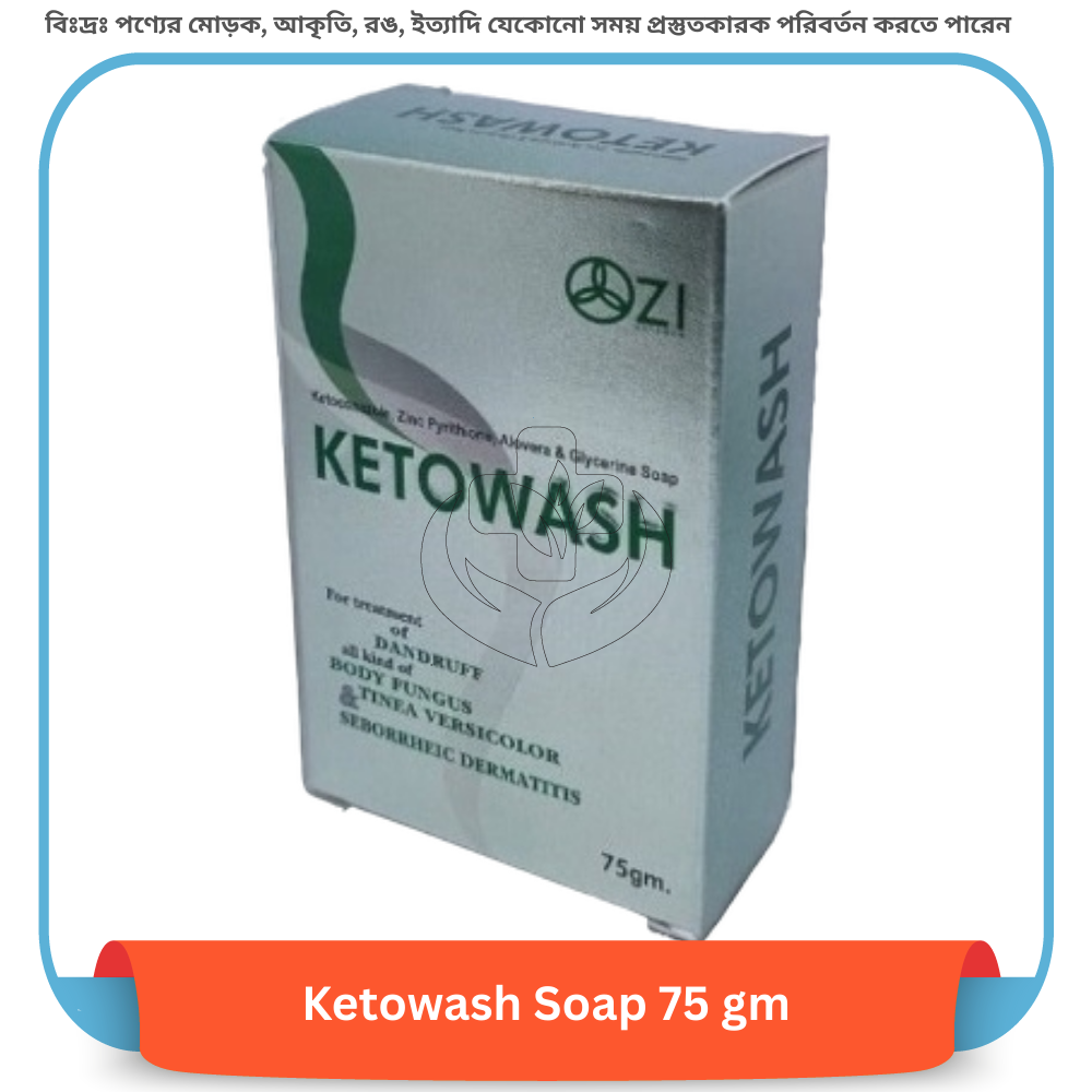 Ketowash Soap 75 gm