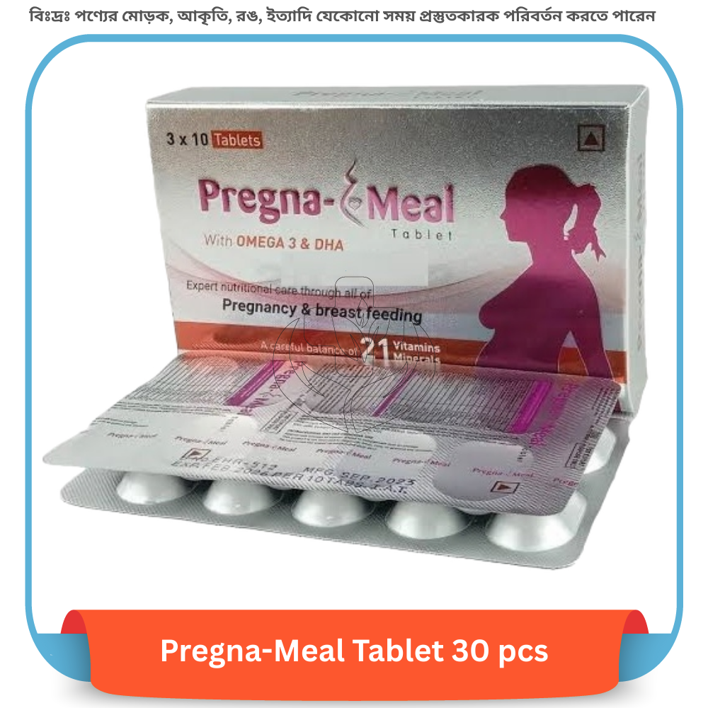 Pregna-Meal Tablet 30 pcs