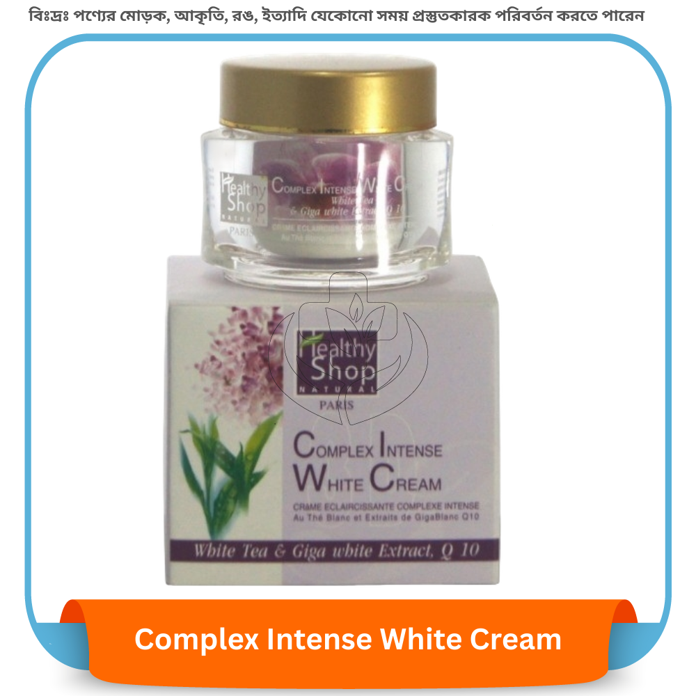 Healthy Soap Complex Intense White Cream 25 gm